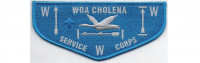 Service Corps Flap (PO 86937) Mobile Area Council #4