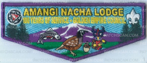 Patch Scan of AMAGI NACHA 100TH ANNIV PURPLE