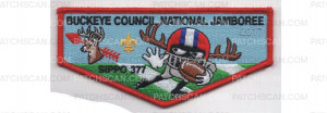 Patch Scan of 2017 National Jamboree Lodge Flap Red Border (PO 86778)