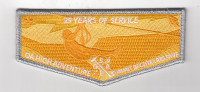 OA High Adventure  BSA National - Order of the Arrow