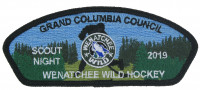 Grand Columbia - Scout Night Hockey Grand Columbia Council #614 merged with Chief Seattle Council
