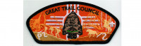 High Adventure CSP - Philmont (PO 101748) Great Trail Council #433