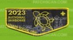 Patch Scan of Cradle of Liberty Council 2023 Jamboree Flap