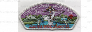 Patch Scan of 202 National Jamboree CSP Fly Fishing (PO 101198)