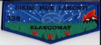 Mount Baker Council Sikhs Mox Lamonti 338 Elangomat 2018 Mount Baker Council #606