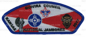 Patch Scan of Quivira Council 2017 National Jamboree JSP - Blue Border