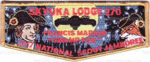 Patch Scan of 2017 National Jamboree - Skyuka Lodge 270 - Swamp Fox