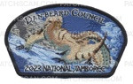 Patch Scan of 2023 NSJ - Dan Beard Council (Snow Dragon)  CSP