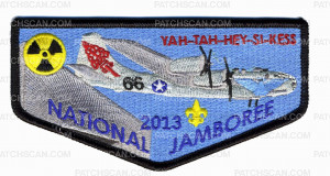 Patch Scan of 2013 Jamboree- Great Southwest Council- OA TOP- #212361