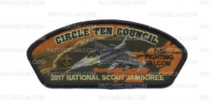 Patch Scan of Circle Ten Council- 2017 National Scout Jamboree- F-16 Fighting Falcon 