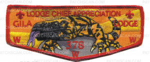Patch Scan of Gila Lodge Chief Appreciation (red border)