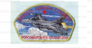 Patch Scan of Popcorn for the Military (84889 v-1)
