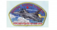 Popcorn for the Military (84889 v-1) Central Florida Council #83