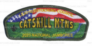 Patch Scan of 2023 NSJ Leatherstocking Council "Catskill Mtns" CSP
