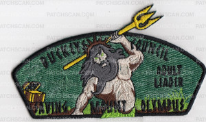 Patch Scan of Saving Mount Olympus Adult Leader