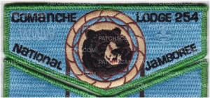 Patch Scan of Comanche Lodge 254 2017 National Jamboree Set OA Flap