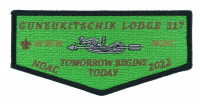 GUNEUKITSCHIK Lodge NOAC 2022 Flap (Earth) Mason-Dixon Council #221(not active) merged with Shenandoah Area Council
