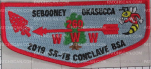 Patch Scan of 372903 SEBOONEY