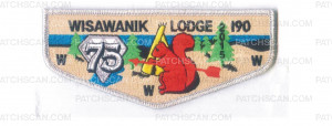 Patch Scan of Wisawanik Lodge 75th Anniversary (85212)