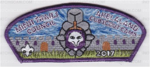 Patch Scan of 2017 Akelaland Leader CSP