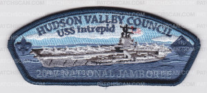 Patch Scan of Hudson Valley 2017 Jamboree JSP USS Intrepid
