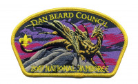 Dan Beard Council- 2017 National Jamboree- Purple & Blue  Dan Beard Council #438