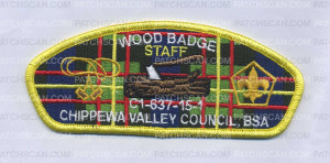 Patch Scan of AR0194 -1B - CVC Wood Badge Staff