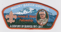 James E. West Fellowship CSP Mount Baker Council #606