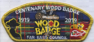Patch Scan of 380263 CENTENARY