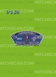 Patch Scan of 2022 PPC Eagle Scout Adventure ON! 