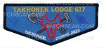 Patch Scan of Takhonek Service Corps 2023