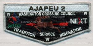 Patch Scan of Ajapeu 2 (Grey)