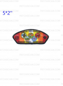 Patch Scan of 2024 TRJ Summer Camp CSP