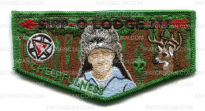Patch Scan of Sipp-O Lodge Cheerfulness Green 