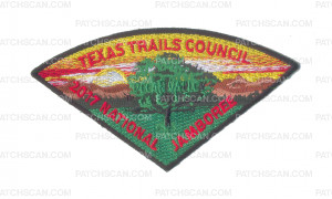 Patch Scan of 2017 National Jamboree - Texas Trails Council - Pecan Valley 