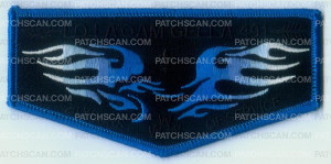 Patch Scan of 20 YEARS OF SERVICE LO LA'QAM GEELA FLAP