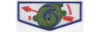 75th Anniversary Flap (PO 86410) Yocona Area Council #748 merged with the Pushmataha Council