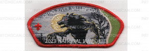 Patch Scan of 2023 National Jamboree CSP Wolfman (PO 101213)