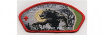 2023 National Jamboree CSP Wolfman (PO 101213) Ohio River Valley Council #619