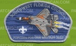Patch Scan of Popcorn for our Military 2022