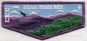 Patch Scan of CAMPERSHIP FUND FLAP 2023 PURPLE