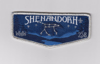Shenandoah 258 Story Flap Shenandoah Area Council #598