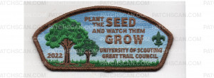 Patch Scan of University of Scouting CSP (PO 100200)