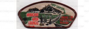 Patch Scan of Camps Simpson CSP (PO 88666)