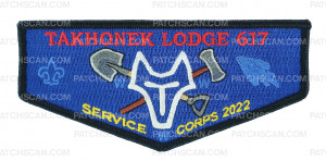 Patch Scan of Takhonek Service Corps 2022 