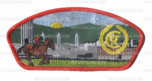 Patch Scan of Twin Rivers Council - TRC Logo