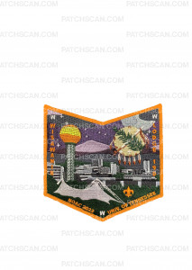 Patch Scan of Wisawanik 190 NOAC 2022 pocket patch orange border
