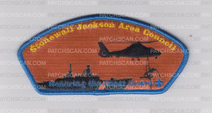 Patch Scan of SJAC Honoring Coast Guard