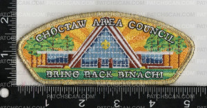 Patch Scan of Choctaw Area Council Bring Back Binachi 2020
