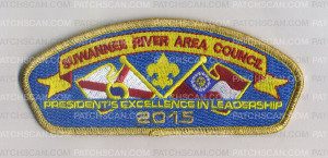 Patch Scan of President's Excellence In Leadership- SRAC 2015